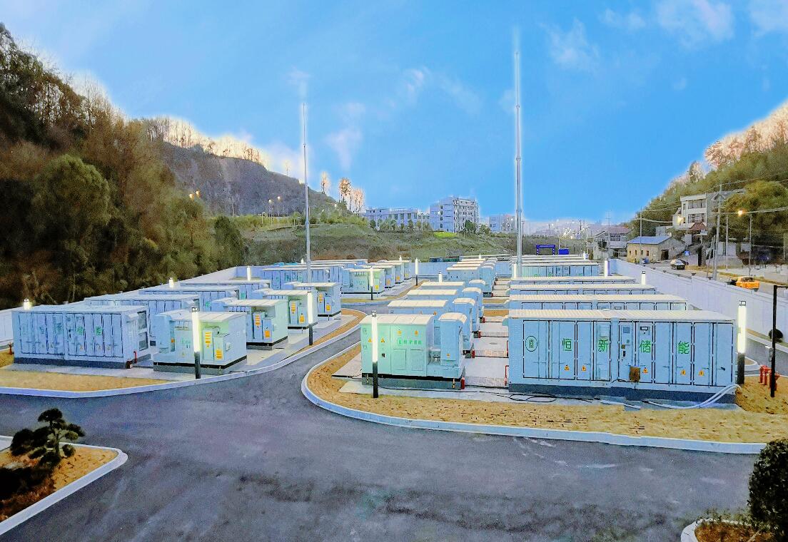 浙江規(guī)模最大、技術(shù)最先進(jìn)新型儲能電站并網(wǎng)
