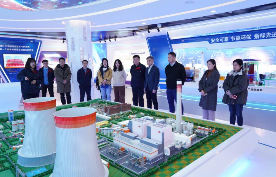 陜投集團趙石畔煤電:調(diào)研互檢促發(fā)展 民主管理成效多