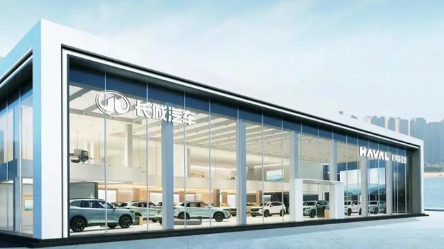 哈弗新能源銷售網(wǎng)絡(luò)正式定名龍網(wǎng),設(shè)全新獨立渠道