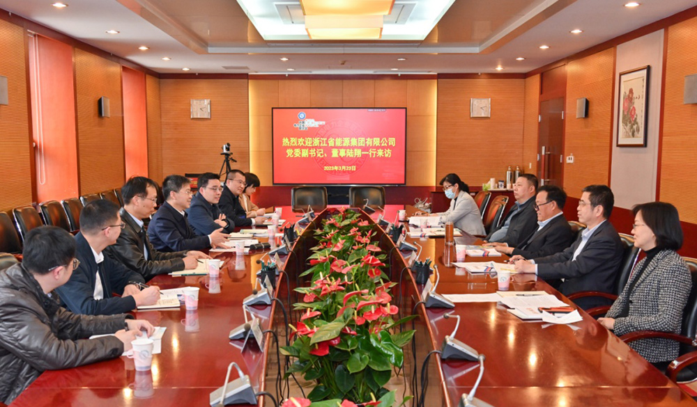楊昆會(huì)見來訪的浙能集團(tuán)黨委副書記、董事陸翔一行
