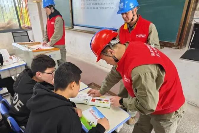 安全用電從“小”抓起，這堂課用處大