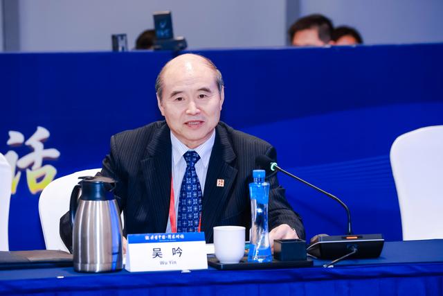 吳吟：抓住三個“時間節(jié)點”，推進能源創(chuàng)新發(fā)展