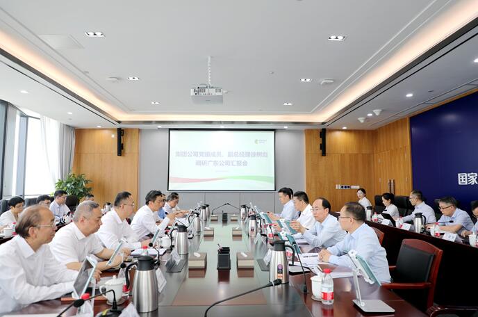 國家電投黨組成員、副總經(jīng)理徐樹彪拜會廣東省委常委、常務(wù)副省長張虎