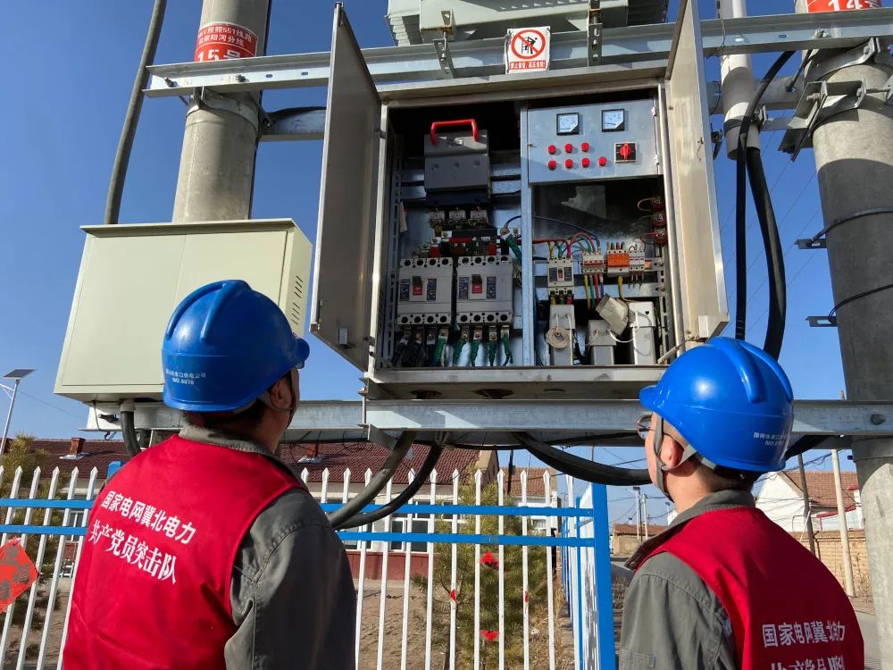 張家口康?？h供電公司“春訪”企業(yè)促營商環(huán)境再優(yōu)化