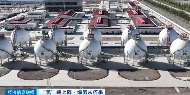 重大利好：多部門密集發(fā)文!400億大市場(chǎng)，“氫氫”地來(lái)了