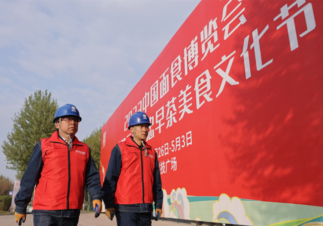 國網吳忠供電公司電力護航早茶美食文化節(jié)