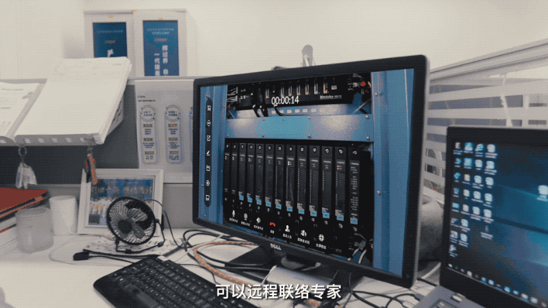 以“智”取勝，AR驅動智慧電廠實現(xiàn)電力革命