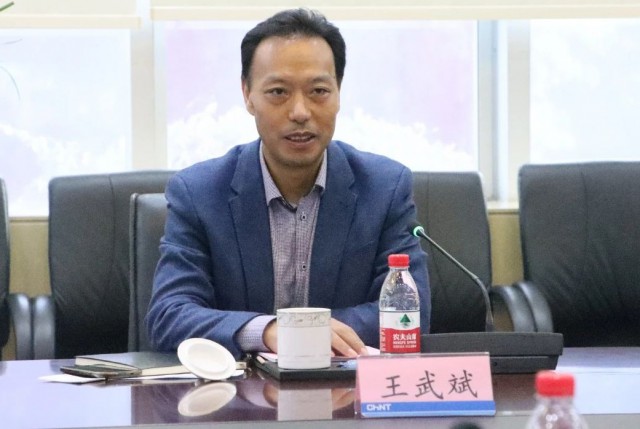 三峽集團(tuán)人事變動,王武斌升任副總經(jīng)理