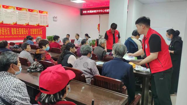 黎明社區(qū)·“愛心義診進(jìn)社區(qū)，健康關(guān)愛暖民心”黨建聯(lián)盟志愿活動(dòng)