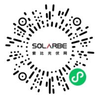 希臘啟動(dòng)2.38億歐元屋頂太陽能補(bǔ)貼計(jì)劃!