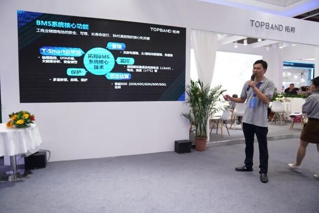 拓邦工商業(yè)儲能BMS，深度賦能工商業(yè)儲能場景