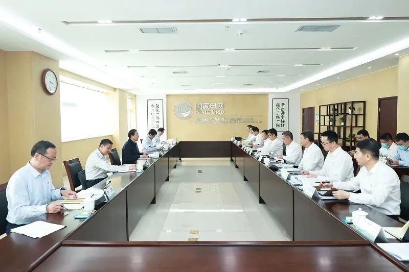 國(guó)家電網(wǎng)公司黨組書記、董事長(zhǎng)辛保安深入基層開展主題教育專題調(diào)研