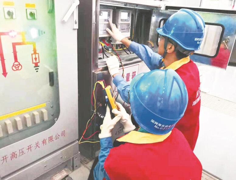 青海海東供電公司:找準(zhǔn)融合切入點(diǎn) 做好“黨建+”文章