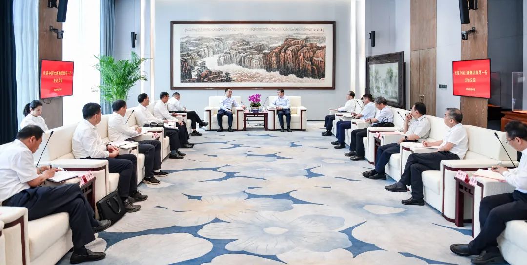 大唐集團黨組書記、董事長鄒磊與陜煤集團黨委書記、董事長張文琪會談