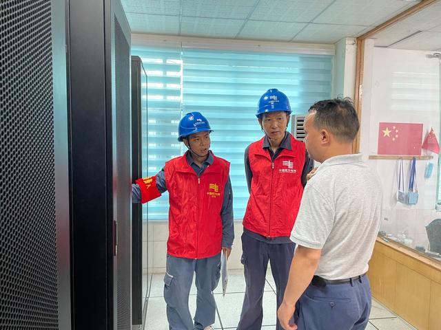 貴州荔波供電局提前檢查、周密部署，傾力“護(hù)航”高考用電