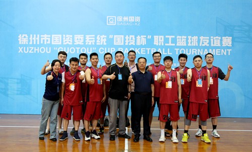 精彩“籃”不住 現(xiàn)場(chǎng)“燃”爆了！ ——華潤(rùn)電力徐州公司團(tuán)青員工參加“國(guó)投杯”職工籃球友誼賽