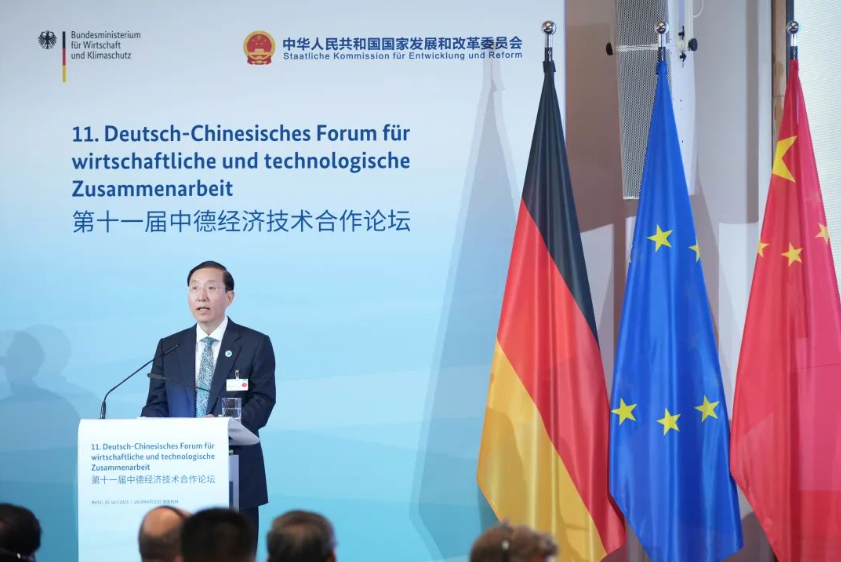 辛保安：愿與德國企業(yè)在能源轉型、綠色發(fā)展、智能電網(wǎng)等領域持續(xù)深化務實合作