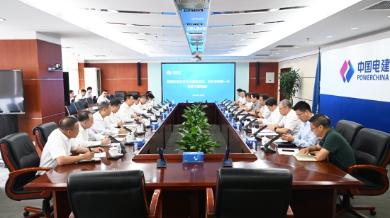 中國電建黨委常委、副總經(jīng)理劉源會見云浮市委副書記、市長李慶新