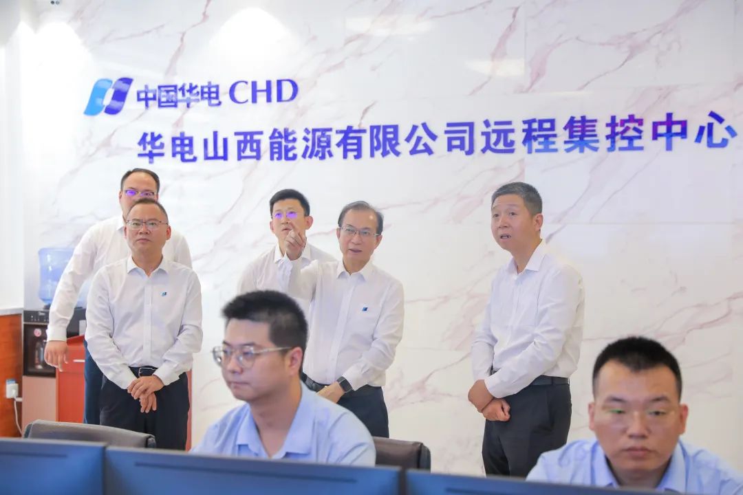 華電集團(tuán)黨組書記、董事長(zhǎng)江毅赴山西區(qū)域開(kāi)展領(lǐng)題調(diào)研