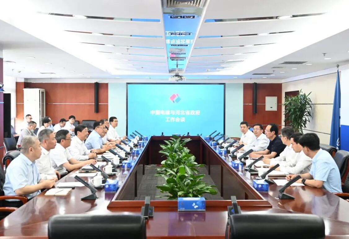 中國電建黨委書記、董事長丁焰章與河北省副省長時清霜會談