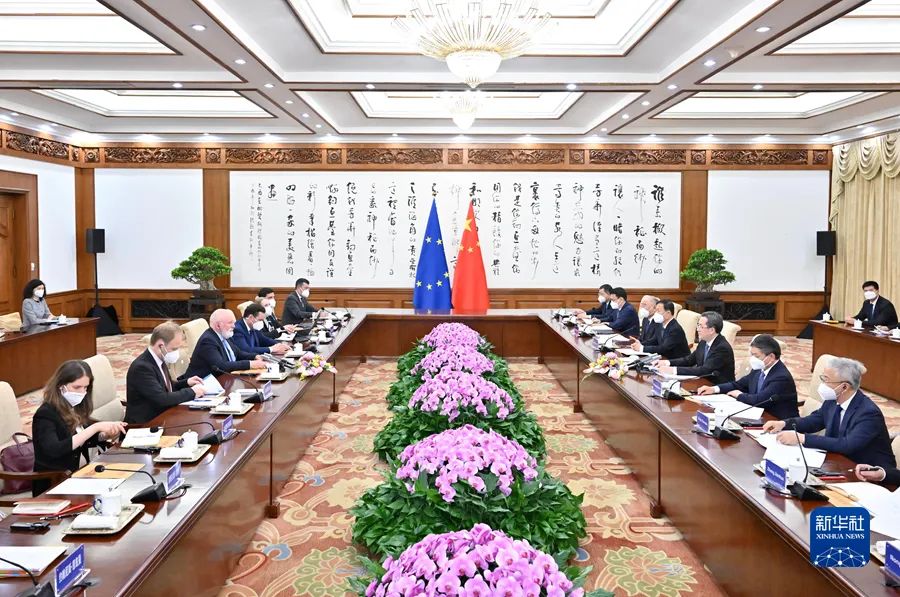 丁薛祥：采取一系列重大舉措，確保如期實現(xiàn)碳達(dá)峰碳中和目標(biāo)