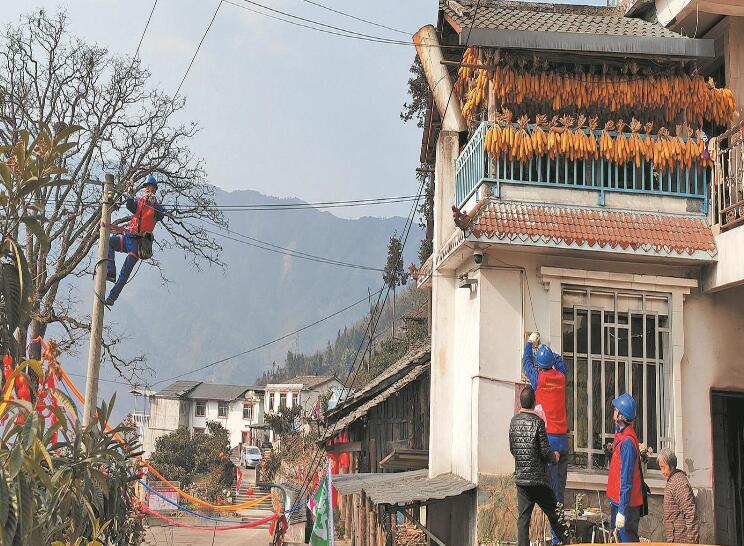 國網(wǎng)北川縣供電公司:提升基層服務質效 山區(qū)村民用電便捷