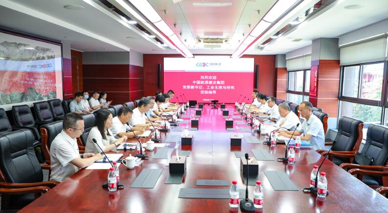 中國(guó)能建黨委副書(shū)記、工會(huì)主席馬明偉到廣東院調(diào)研