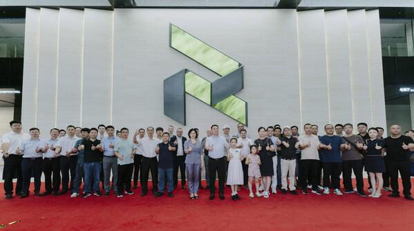 賦能新能源創(chuàng)新智造，樂億通科技新總部園區(qū)落成啟用