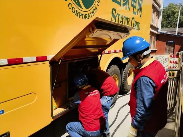 國(guó)網(wǎng)漢陰縣供電公司“滿格電”助力歐美職業(yè)籃球?qū)官? width=