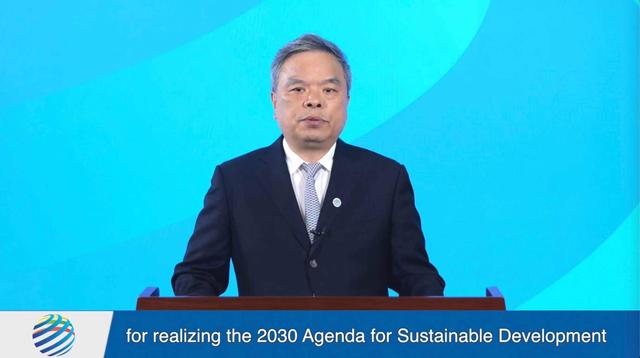 中國發(fā)起的這個國際組織，這樣推動能源轉(zhuǎn)型