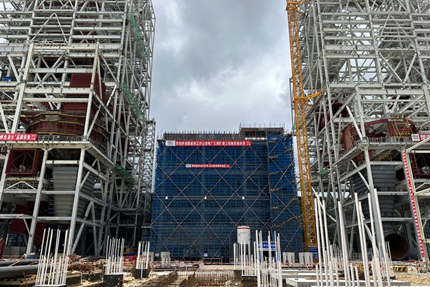 國家能源集團(tuán)浙江公司舟山三期集控樓結(jié)頂