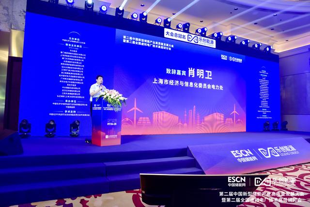 上海儲(chǔ)能需求近千萬(wàn)千瓦!儲(chǔ)能元年，哪些技術(shù)發(fā)展趨勢(shì)值得關(guān)注?