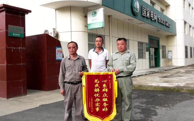 湖北?？悼h歇馬鎮(zhèn)供電所：電力賦能 助力產(chǎn)業(yè)發(fā)展