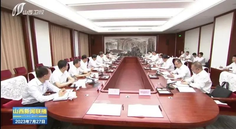 華電集團(tuán)黨組書記、董事長(zhǎng)江毅拜會(huì)山西省委書記藍(lán)佛安、省長(zhǎng)金湘軍