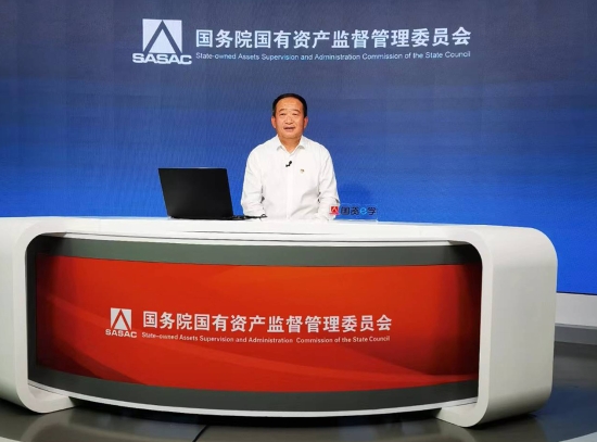 中國電建黨委“雙引雙建”專題課程在“2023年國有企業(yè)黨建工作網(wǎng)絡(luò)培訓班”上線