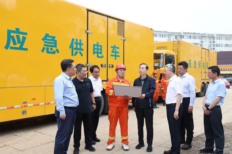 辛保安深入北京房山、門頭溝檢查防汛救災(zāi)電力保障工作
