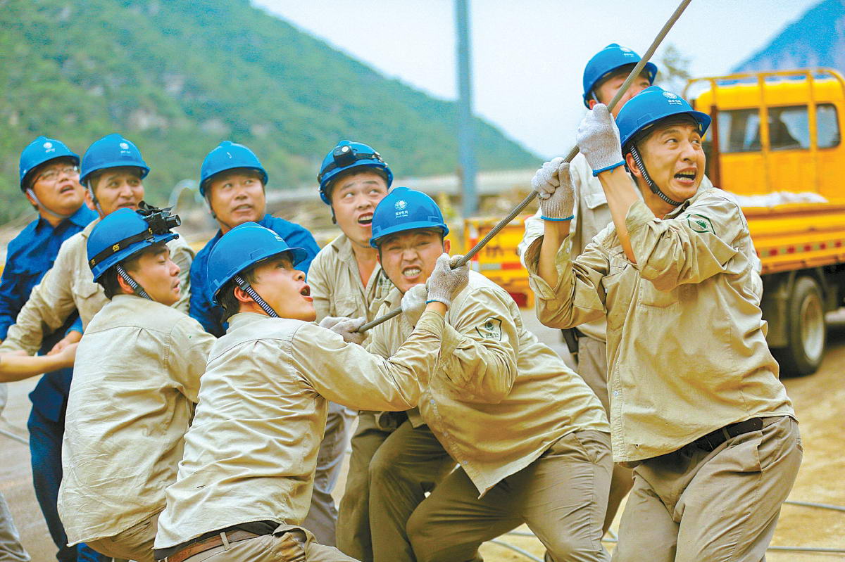 全力搶修，國(guó)網(wǎng)北京市電力公司保障災(zāi)區(qū)供電快速恢復(fù)