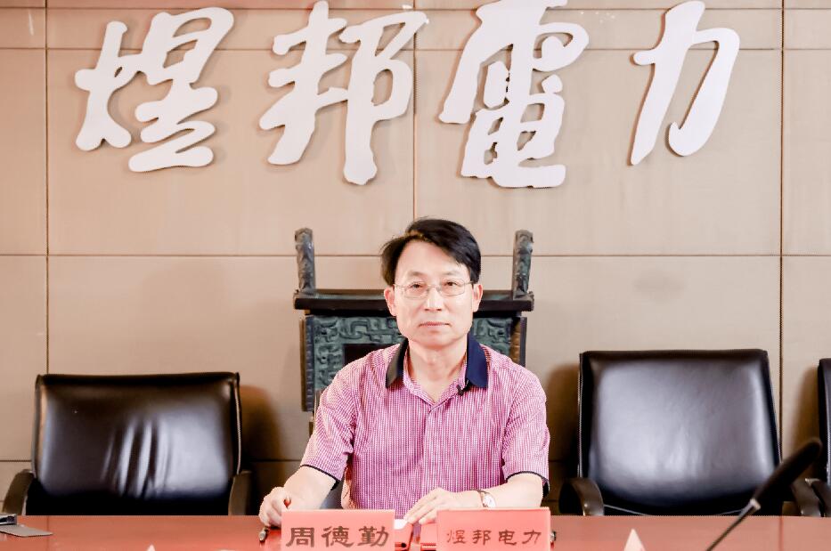 儲(chǔ)能賽道狼煙四起，煜邦如何突出重圍?