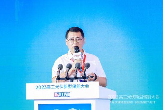 欣旺達(dá)：零碳產(chǎn)業(yè)園場(chǎng)景下，儲(chǔ)能系統(tǒng)集成關(guān)鍵技術(shù)及解決方案