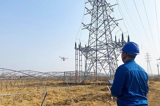 數(shù)字技術(shù)賦能，山東電網(wǎng)一線巡檢減負(fù)增效