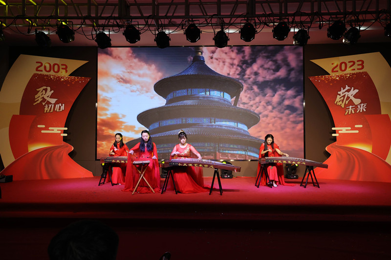 國能（泉州）熱電有限公司舉辦“砥礪奮進二十載，矢志一流譜華章”文藝展演