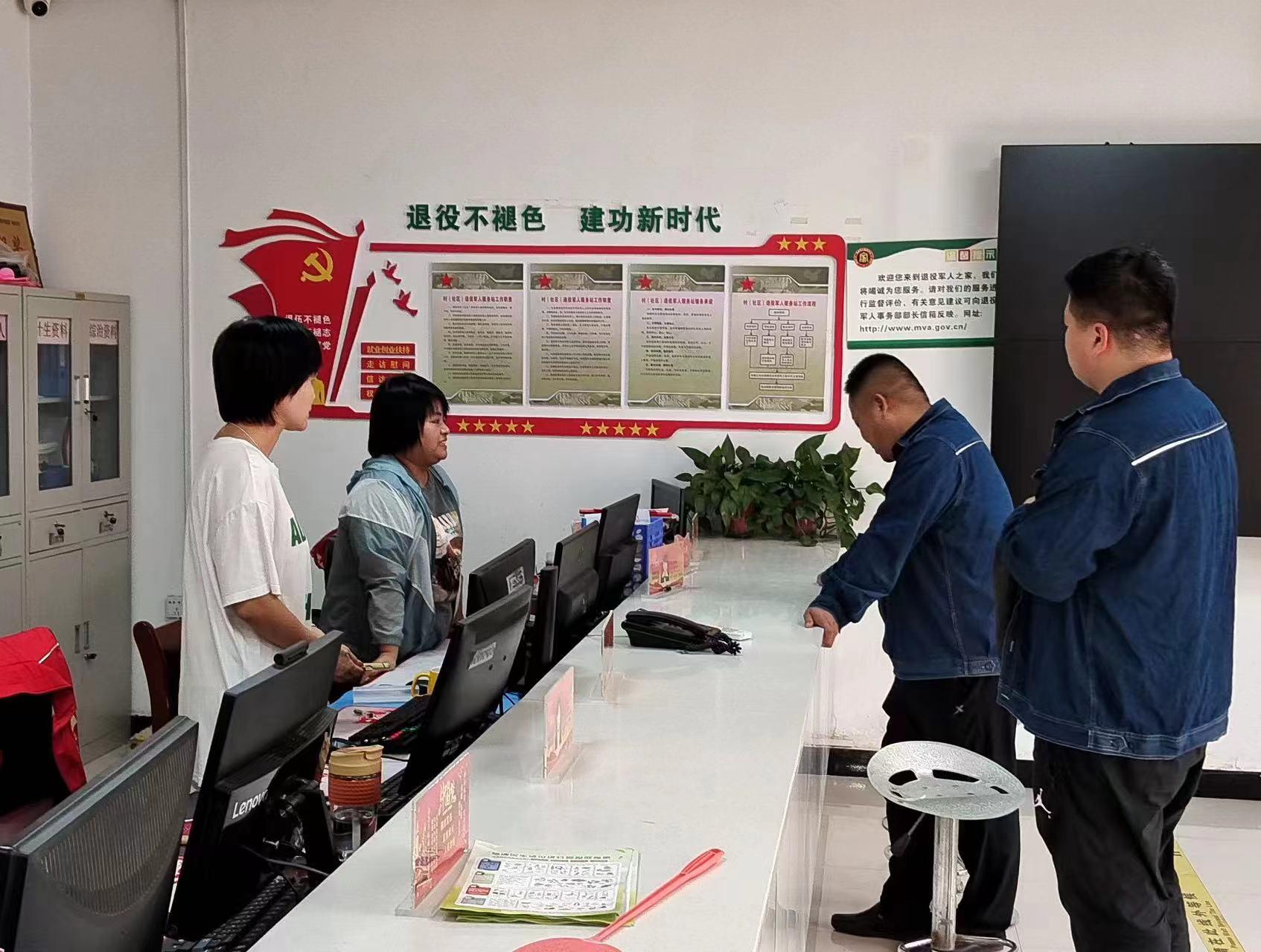 國(guó)網(wǎng)渭南供電公司：準(zhǔn)確把握?qǐng)?zhí)紀(jì)監(jiān)督，持續(xù)提升服務(wù)標(biāo)準(zhǔn)