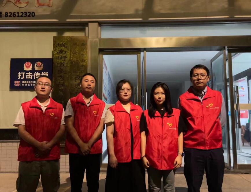 國網(wǎng)嘉興國電通：社區(qū)志愿在行動，平安巡防迎亞運