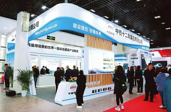 第十三屆山西省節(jié)能環(huán)保、“雙碳”技術(shù)產(chǎn)品博覽會(huì)開(kāi)幕