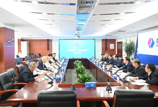 中國(guó)電建黨委書(shū)記、董事長(zhǎng)丁焰章會(huì)見(jiàn)廣東能源集團(tuán)黨委書(shū)記、董事長(zhǎng)張帆