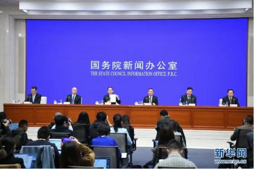 國(guó)務(wù)院: 支持內(nèi)蒙大規(guī)模風(fēng)光制氫、新型儲(chǔ)能技術(shù)攻關(guān)