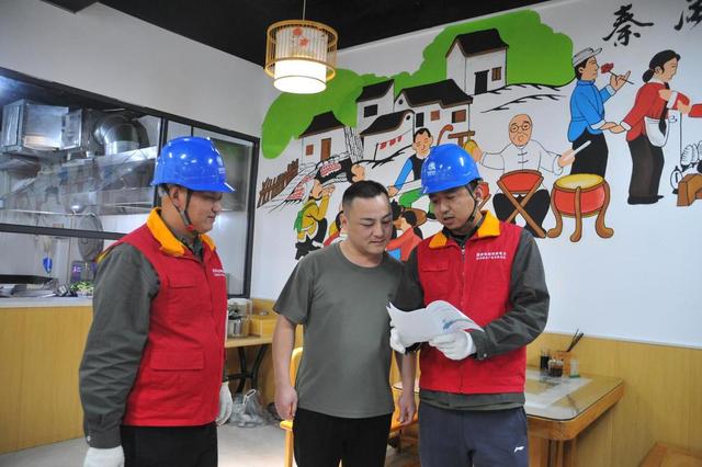 國網(wǎng)焦作供電公司:服務(wù)升級(jí) 電量滿格