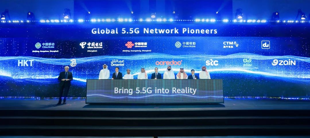 全球首波5G-Advanced網(wǎng)絡(luò)發(fā)布,開啟5G-A新時(shí)代