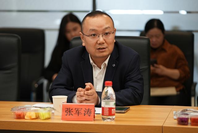 張軍濤：推進(jìn)制造業(yè)節(jié)能降碳，首當(dāng)其沖是要提高能源利用效率