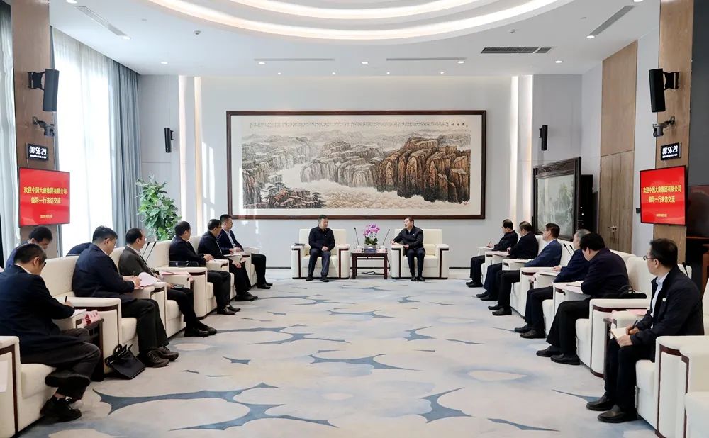陜煤集團(tuán)黨委書(shū)記、董事長(zhǎng)張文琪會(huì)見(jiàn)大唐集團(tuán)總經(jīng)理劉明勝一行